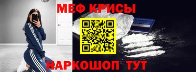 хмурый Балаково