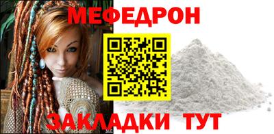хмурый Балаково