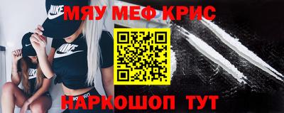 хмурый Балаково