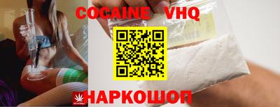 мдпв Балашиха