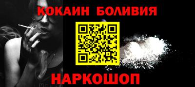 хмурый Балаково