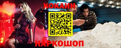 хмурый Балаково