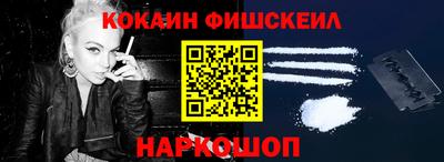 мдпв Балашиха