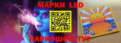 гидропоника Бузулук
