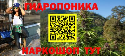 хмурый Балаково