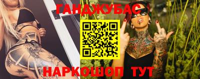 мдпв Балашиха