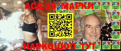 хмурый Балаково