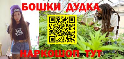 мдпв Балашиха