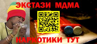 героин Балахна