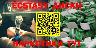 хмурый Балаково