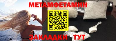мдпв Балашиха