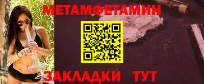 мдпв Балашиха