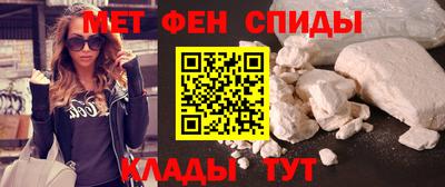 хмурый Балаково