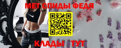 мдпв Балашиха