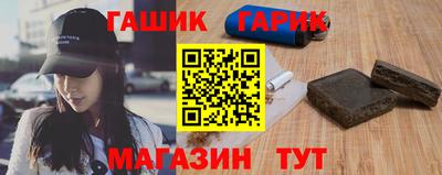 хмурый Балаково