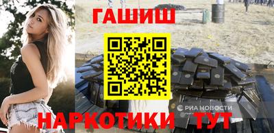 хмурый Балаково