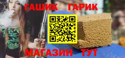мдпв Балашиха