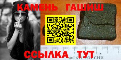 хмурый Балаково