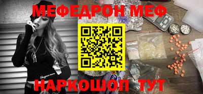 мдпв Балашиха