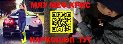 мдпв Балашиха