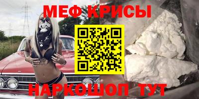 мдпв Балашиха